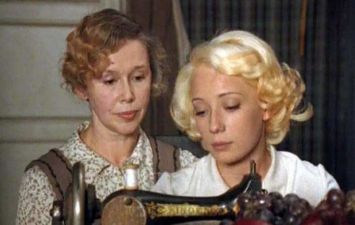 Кадр из сериала Дети Арбата кадр Дети Арбата 23