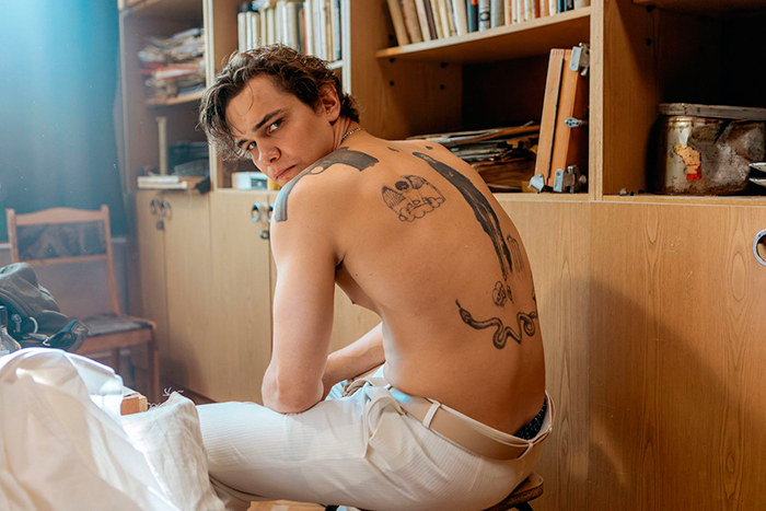 кадр Дети перемен 2 сезон 9