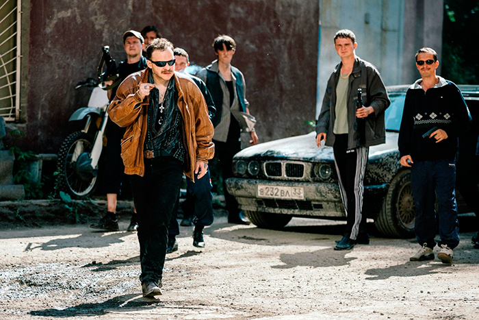 кадр Дети перемен 2 сезон 11