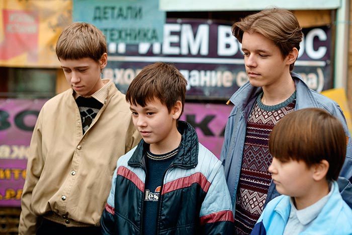 Кадр из сериала Дети перемен кадр Дети перемен 9