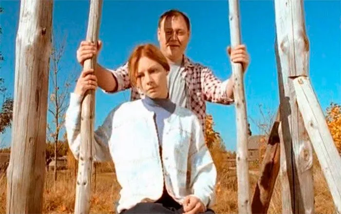 кадр Дети Ванюхина 4
