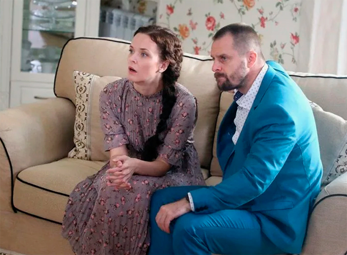 кадр Дети ветра 2