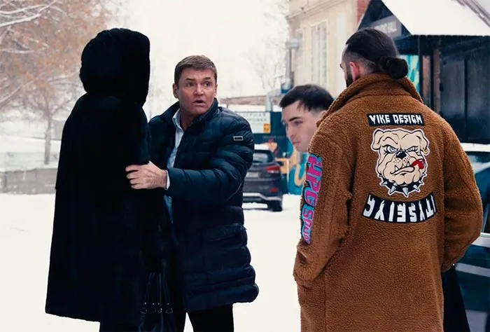 Кадр из фильма Девушка на миллион кадр Девушка на миллион 10