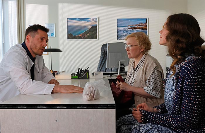 Кадр из сериала Дикарка 2 сезон кадр Дикарка 2 сезон 5