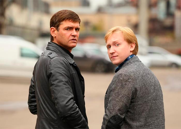 кадр Дикий 5