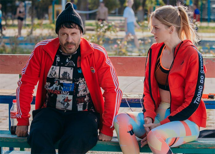 кадр Дылды 4