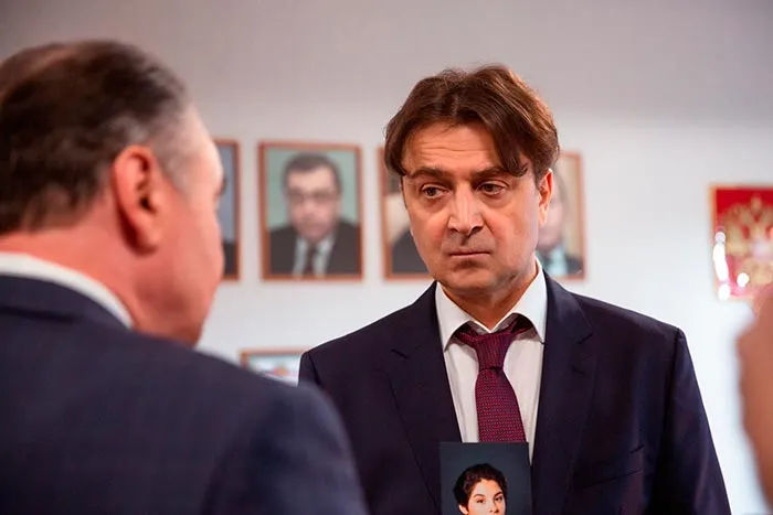 Кадр из сериала Дипломат 2 сезон кадр Дипломат 2 сезон 3