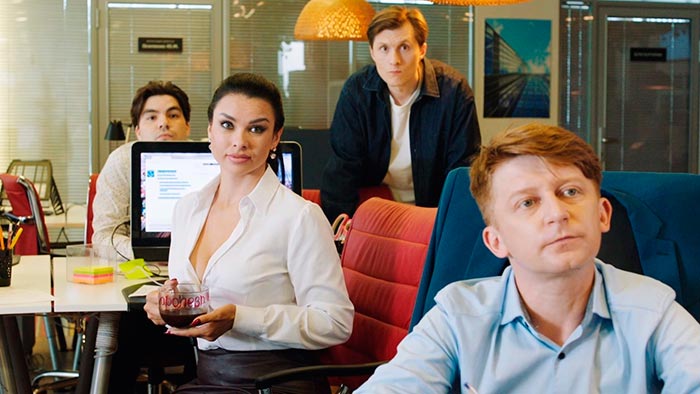 Кадр из сериала Директор по счастью кадр Директор по счастью 6