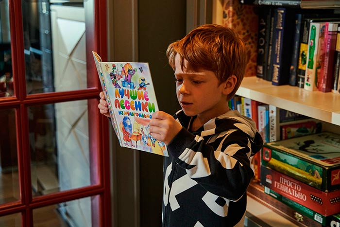 кадр Дыши 11