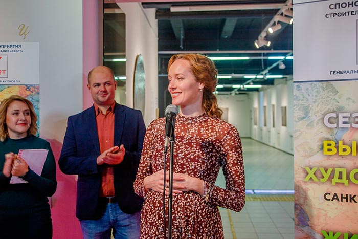 кадр Дитя раздора 3