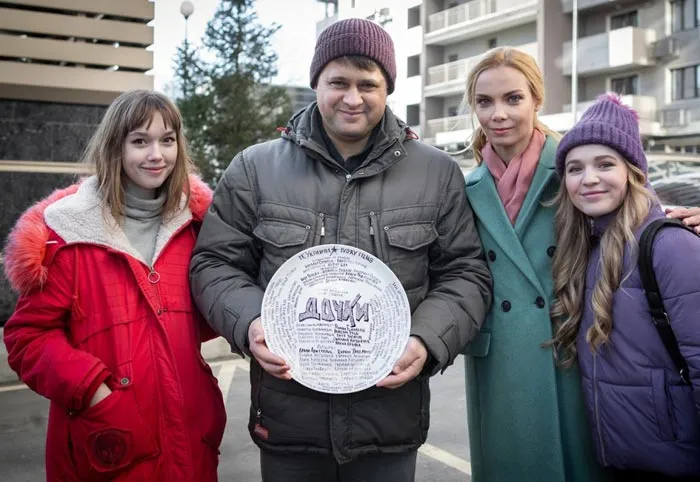 кадр сериал Дочки 4