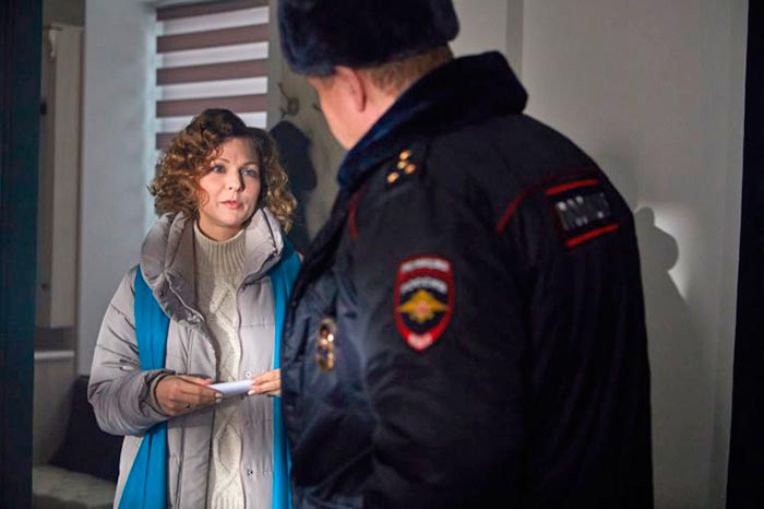 кадр Доктор Иванов. Родная кровь 5