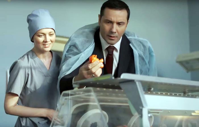 кадр Доктор Счастье 12