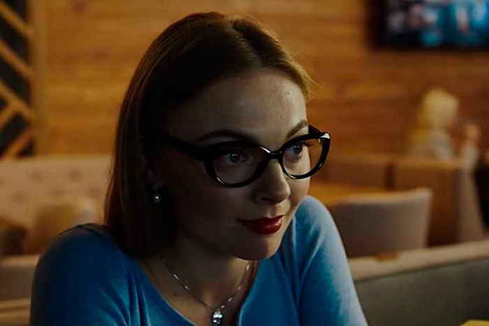 Сериал «Долгая дорога к счастью» (2020) - сюжет, актеры и роли, кадры ...