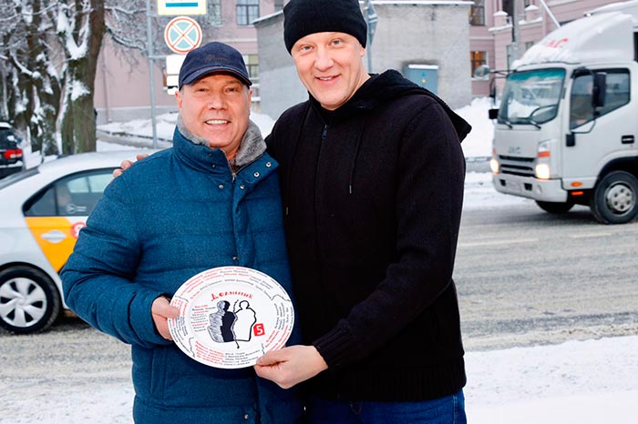 Кадр из сериала Должник кадр Должник 3