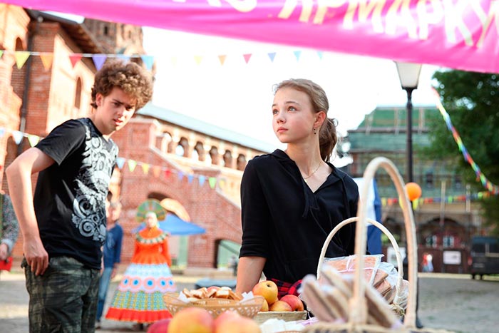 Кадр из сериала Дом на краю радуги кадр Дом на краю радуги 7