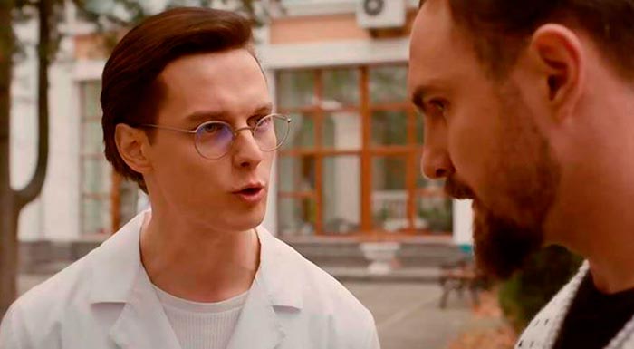 Кадр из сериала Дом с чужими тайнами кадр Дом с чужими тайнами 4