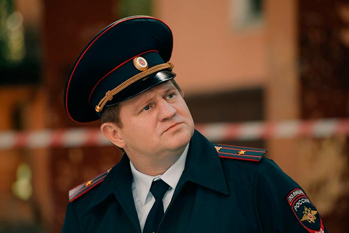 кадр Домохозяин 9