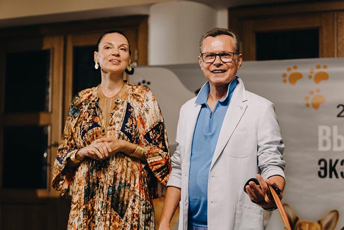 кадр Домохозяин 11