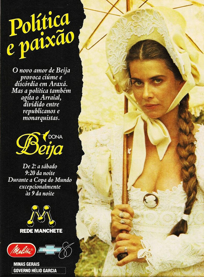 Кадр из сериала Донна Бейжа кадр Донна Бейжа 7