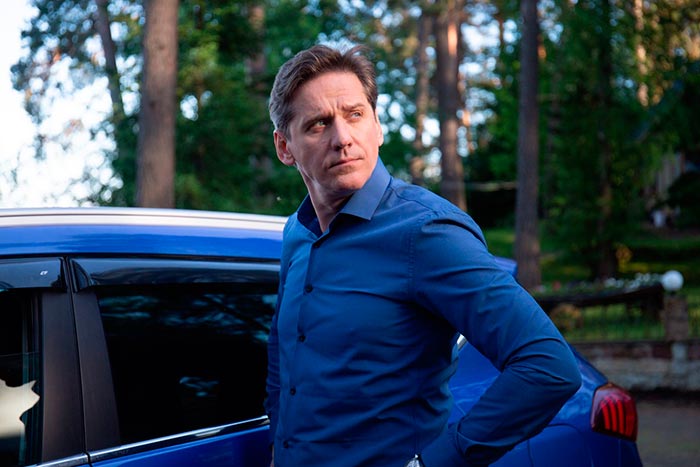 кадр Дорога к счастью 5