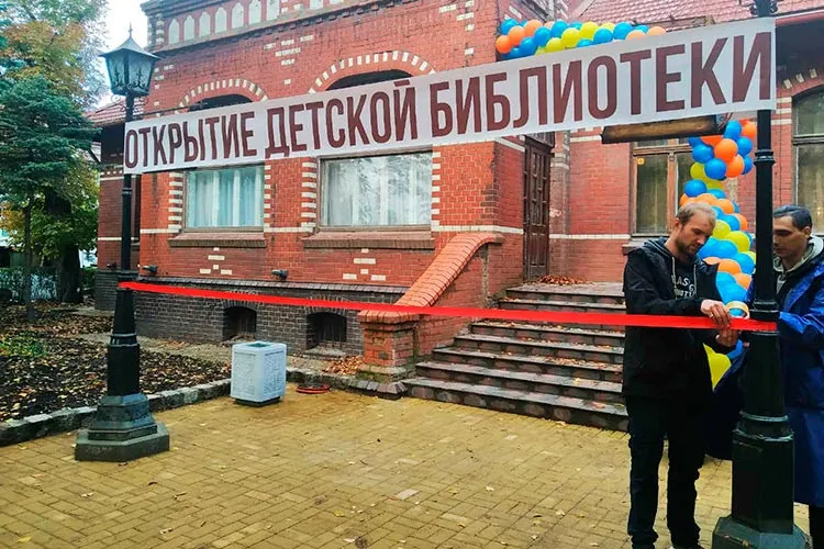 кадр Дайвер 4