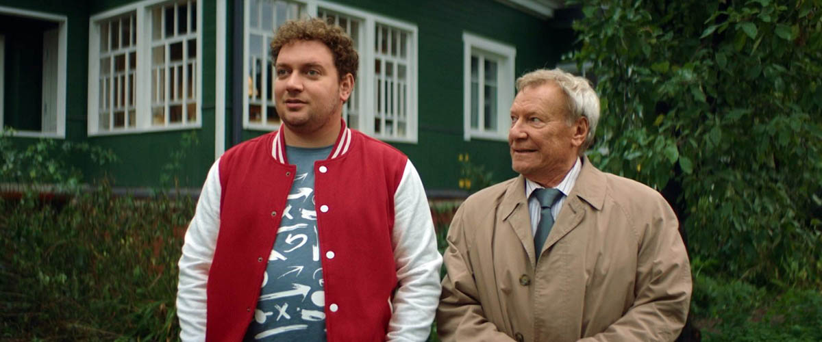 Кадр из сериала Друг на час кадр Друг на час 8