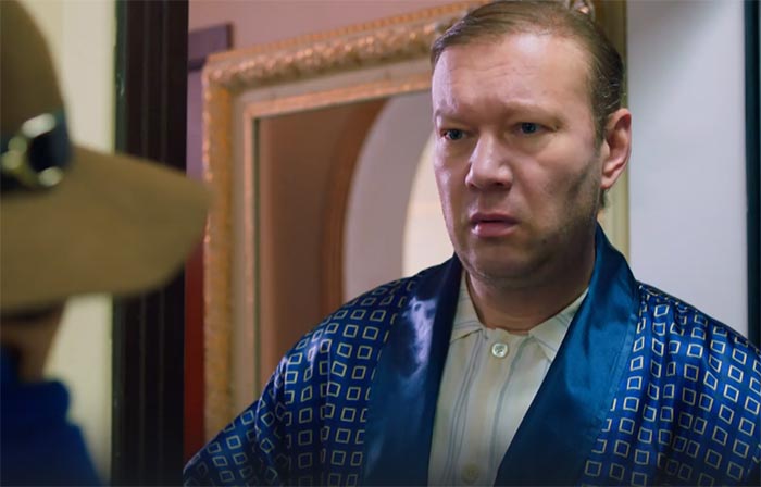 кадр Другая жизнь 10