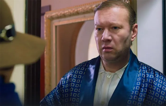 кадр Другая жизнь 10