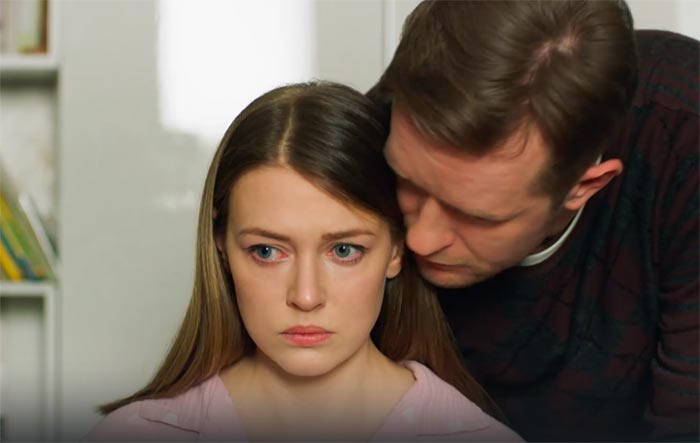 кадр Другая жизнь 13