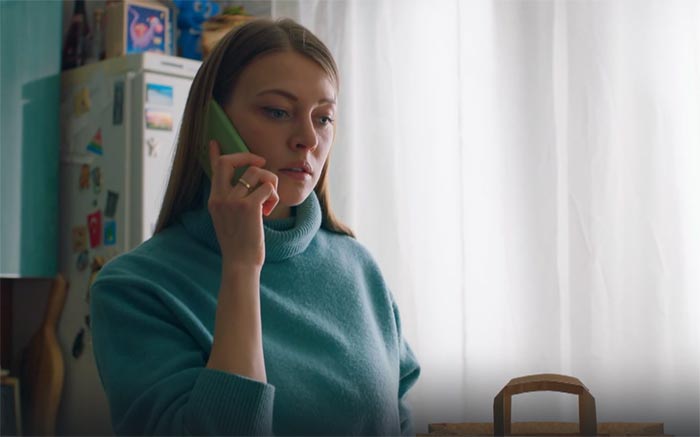 кадр Другая жизнь 15