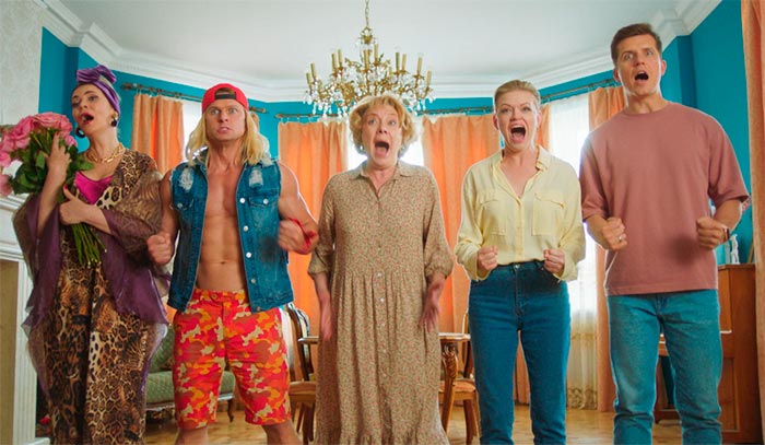 Кадр из сериала Дурдом кадр Дурдом 2