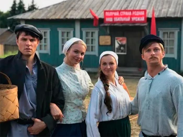 Кадр из сериала Два берега кадр Два берега 3