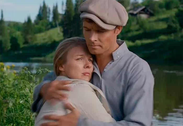 Кадр из сериала Два берега кадр Два берега 8