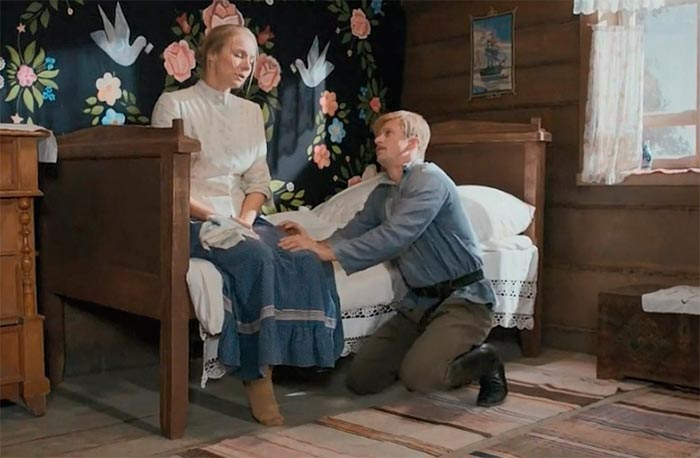 Кадр из сериала Два берега кадр Два берега 11