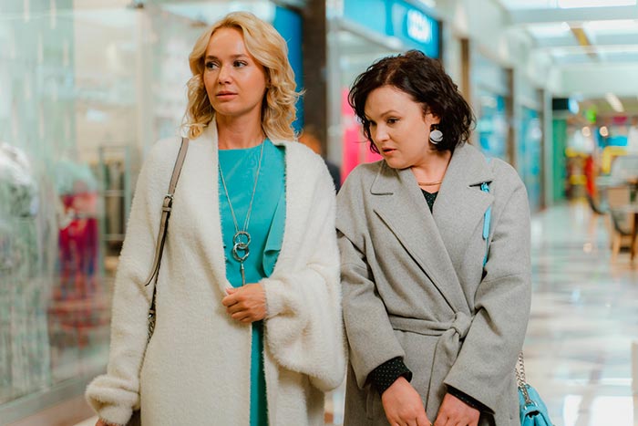 Кадр из сериала Двое на краю кадр Двое на краю 4