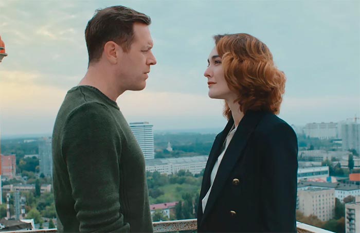 кадр Двое над пропастью 7