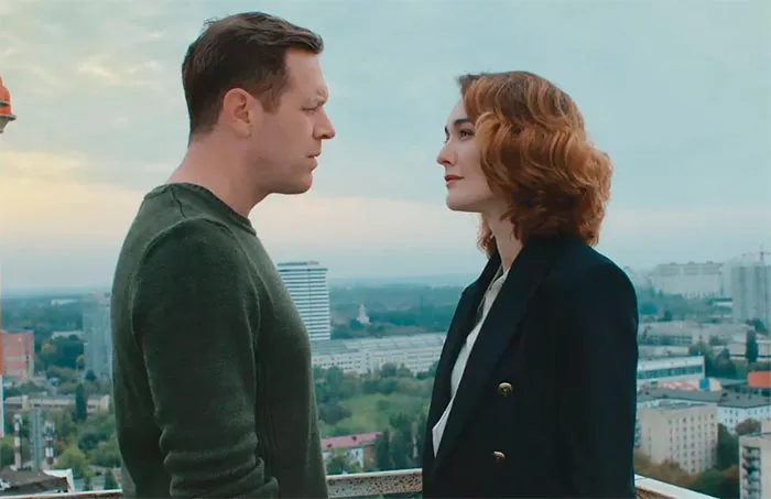 Кадр из сериала Двое над пропастью кадр Двое над пропастью 7