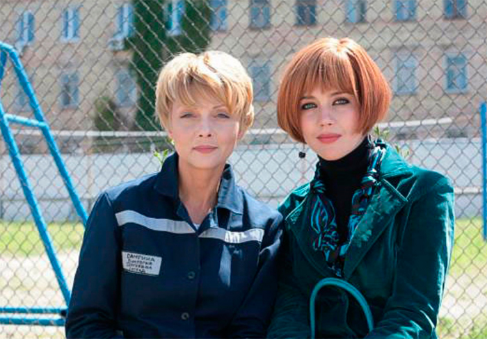 Кадр из сериала Джамайка кадр Джамайка 3