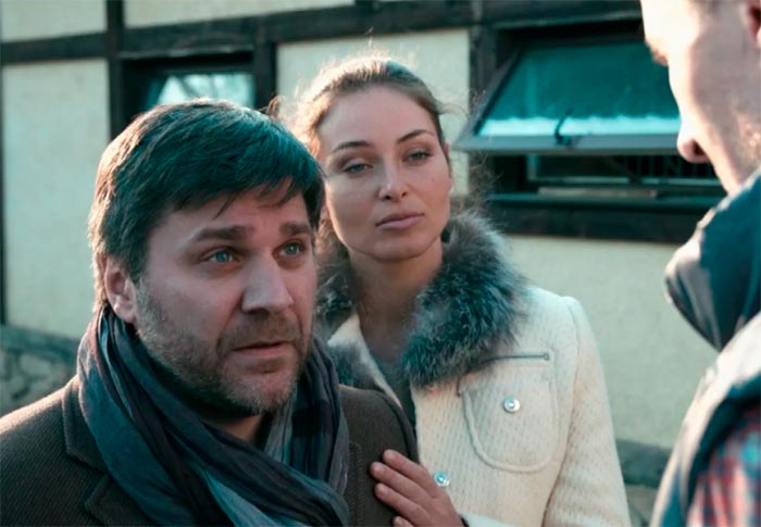 кадр Его любовь 5