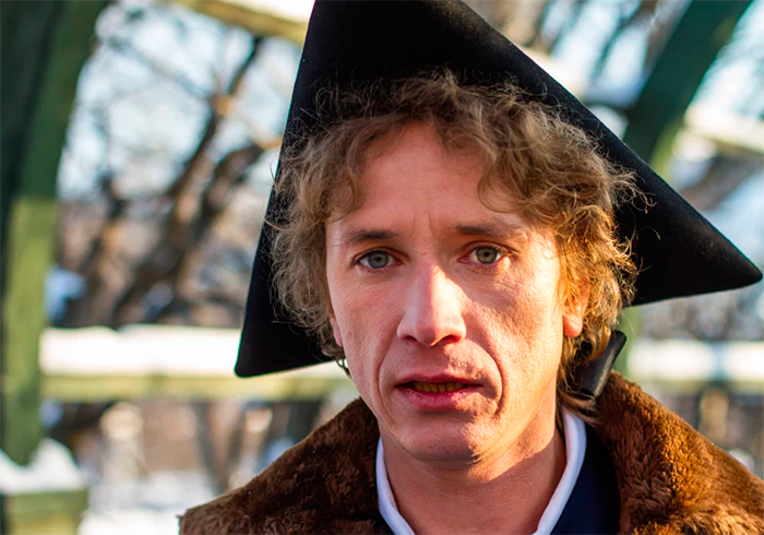 кадр Екатерина 4