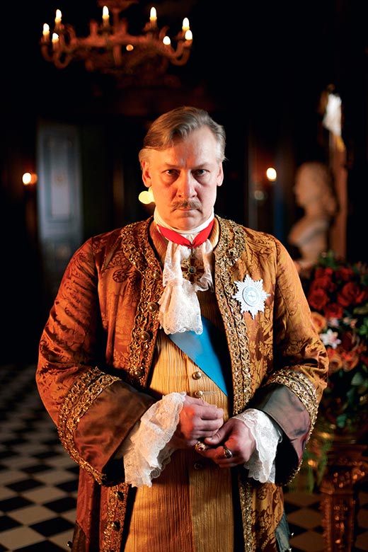 кадр Елизавета 7