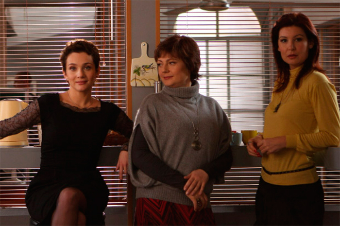 Кадр из сериала Ещё один шанс кадр Ещё один шанс 3