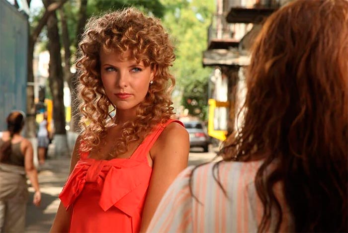 кадр Если бы я тебя любил... 3