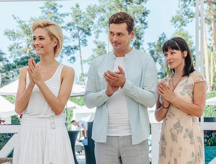 кадр Если ты меня простишь 3