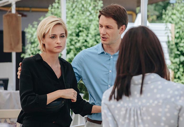 кадр Если ты меня простишь 5