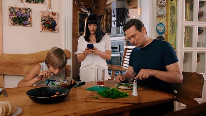 кадр Если ты меня простишь 6