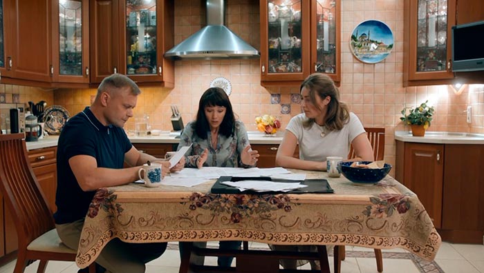 кадр Если ты меня простишь 12