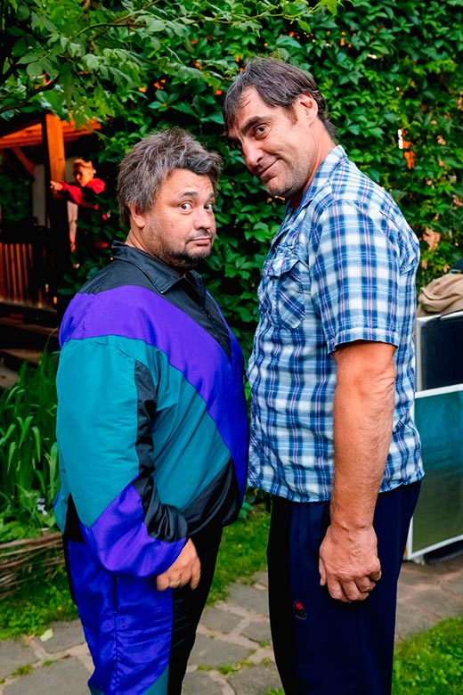 Кадр из сериала Евгенич 2 сезон кадр Евгенич 2 сезон 5