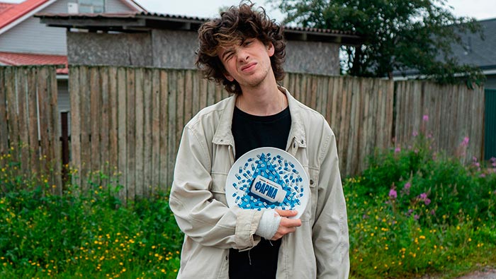 Кадр из сериала Фарма кадр Фарма 8